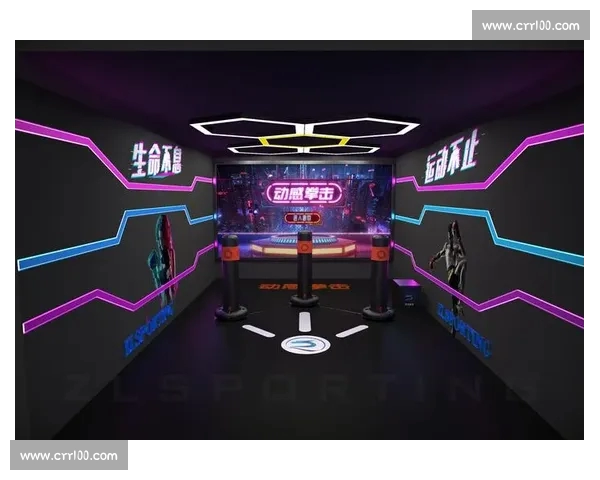 全新体育平台登录入口助你轻松开启专业运动体验