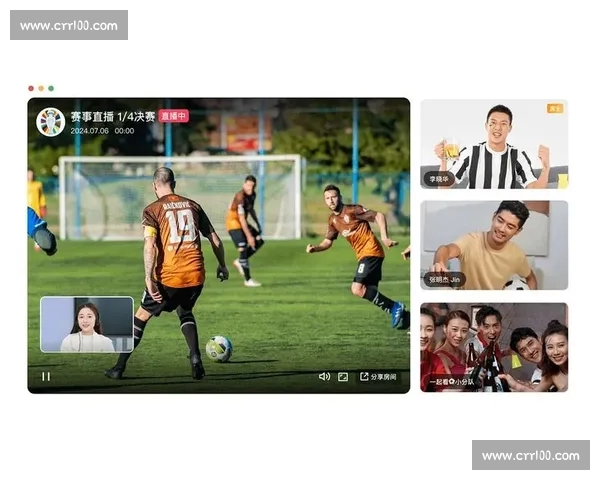 体育直播PC版全面升级:畅享高清赛事实时转播与互动体验 体育直播PC版全面升级:畅享高清赛事实时转播与互动体验