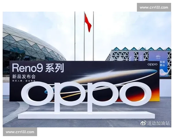 全新升级的体育官网官方网站全面开放，带来更流畅便捷的在线体验